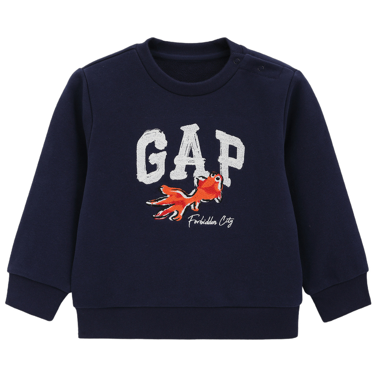 Толстовка GUGONGLIANMINGKUAN Heavyweight Logo Pullover детская GAP, синий
Толстовка GUGONGLIANMINGKUAN Heavyweight Logo Pullover детская GAP, синий
