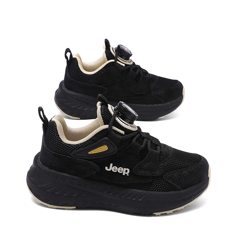 Детские повседневные кроссовки Interstellar Black Kids' Jeep
Детские повседневные кроссовки Interstellar Black Kids' Jeep