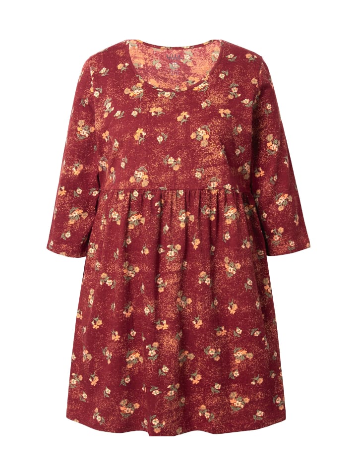 Длинная рубашка янтарного цвета Ulla Popken
Длинная рубашка янтарного цвета Ulla Popken