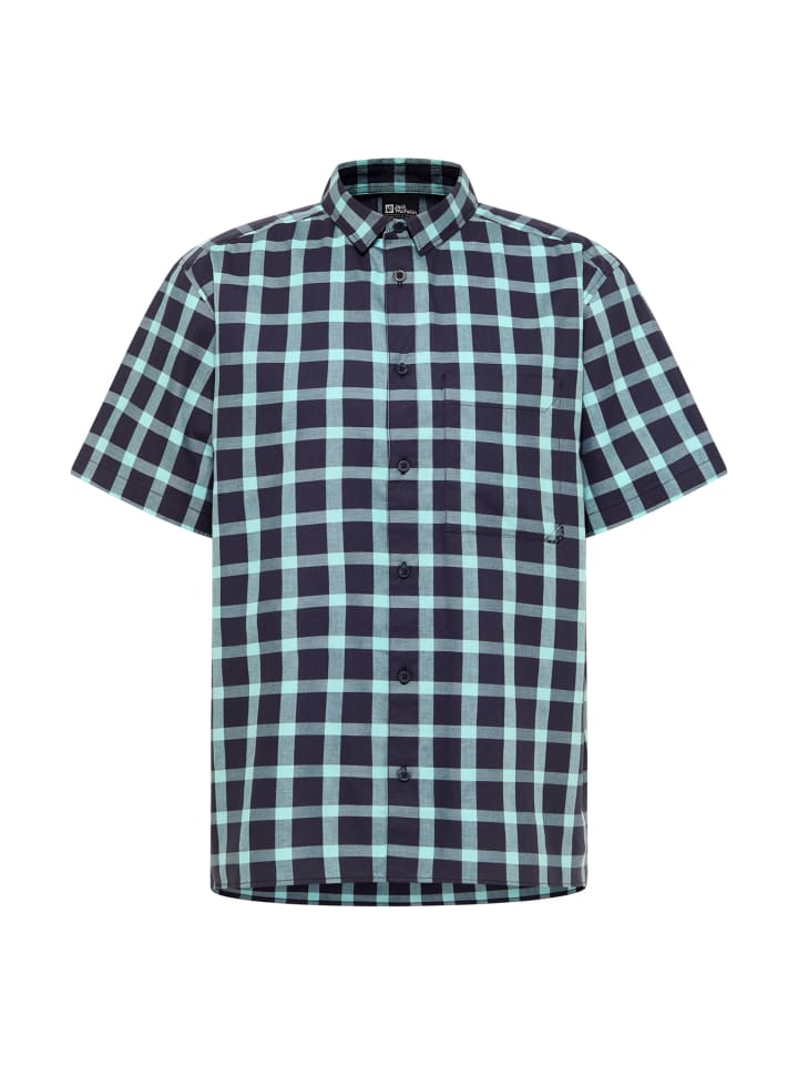 Рубашка Planalto M темно-синего цвета Jack Wolfskin
Рубашка Planalto M темно-синего цвета Jack Wolfskin