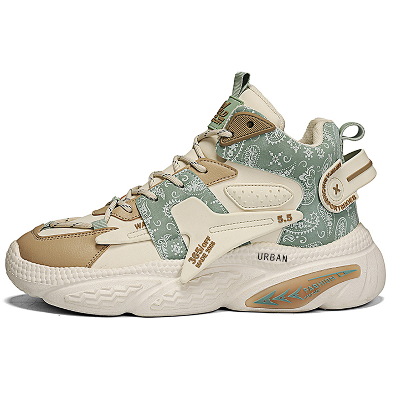 Нескользящие износостойкие высокие повседневные туфли для мужчин URBAN AUTHENTIC, Beige Khaki
Нескользящие износостойкие высокие повседневные туфли для мужчин URBAN AUTHENTIC, Beige Khaki