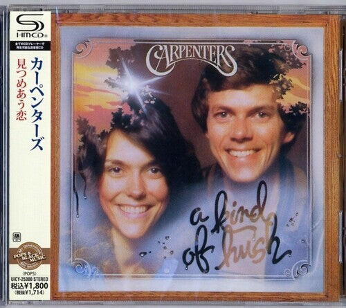 CD диск Carpenters: A Kind of Hush (SHM-CD)
CD диск Carpenters: A Kind of Hush (SHM-CD)