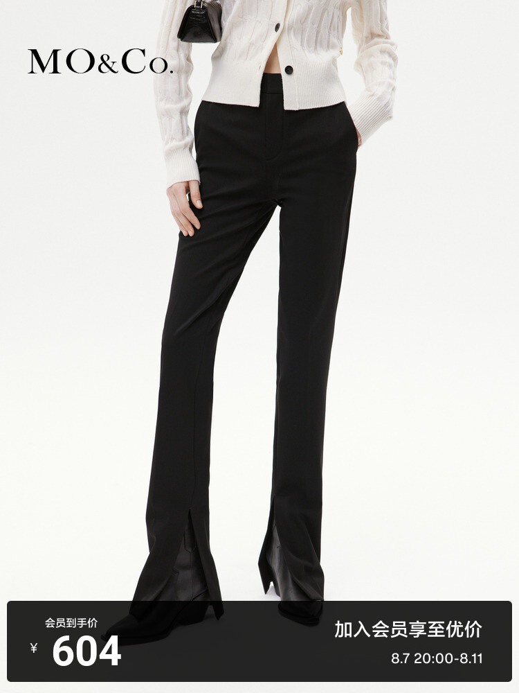 Брюки Moco с высокой талией и разрезом, темно-серый
Брюки Moco с высокой талией и разрезом, темно-серый