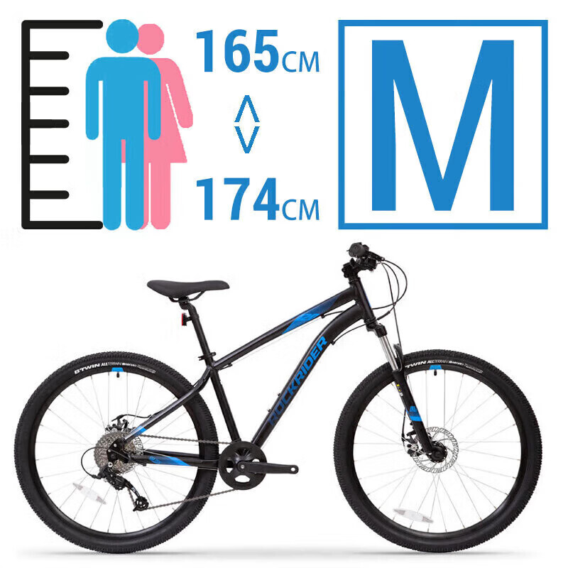 Велосипед Decathlon ST120 горный M, черный
Велосипед Decathlon ST120 горный M, черный