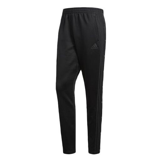 Спортивные штаны Men's adidas Id Trk Pant Training Knit Sports Pants/Trousers/Joggers Black, черный
Спортивные штаны Men's adidas Id Trk Pant Training Knit Sports Pants/Trousers/Joggers Black, черный