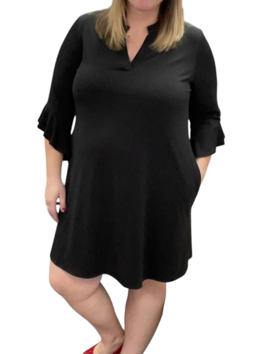 Платье Габби с оборками на рукавах черного цвета honeyme
Платье Габби с оборками на рукавах черного цвета honeyme