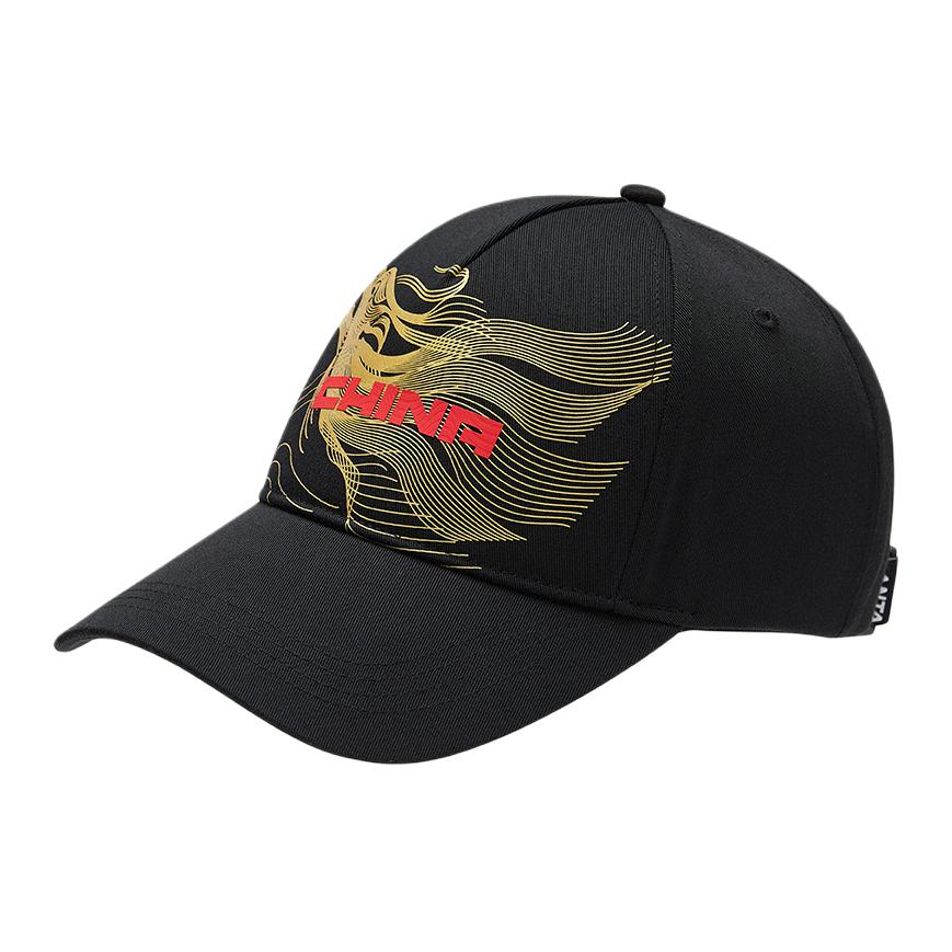 Бейсболка из переработанного полиэстера для детей Anta Black
Бейсболка из переработанного полиэстера для детей Anta Black