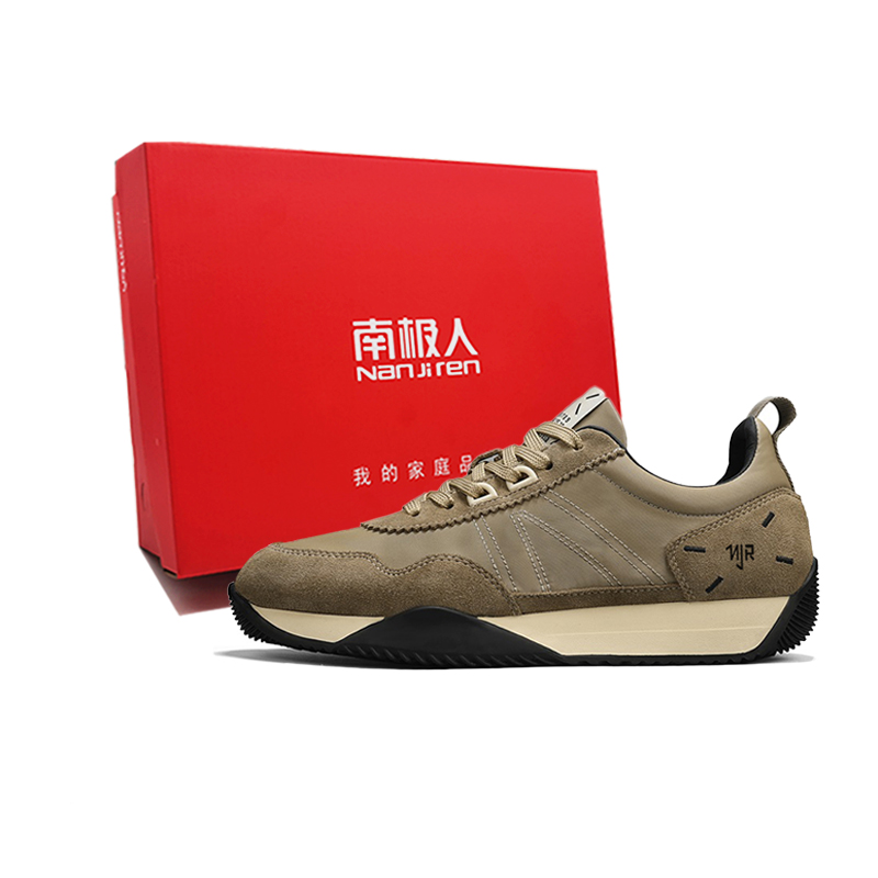 Низкие повседневные туфли для мужчин NANJIREN, Black
Низкие повседневные туфли для мужчин NANJIREN, Black