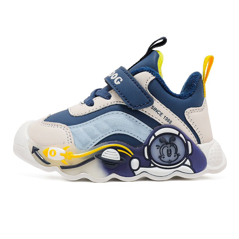 Детская обувь для малышей Baby BOBDOG, темно-синий/бежевый
Детская обувь для малышей Baby BOBDOG, темно-синий/бежевый