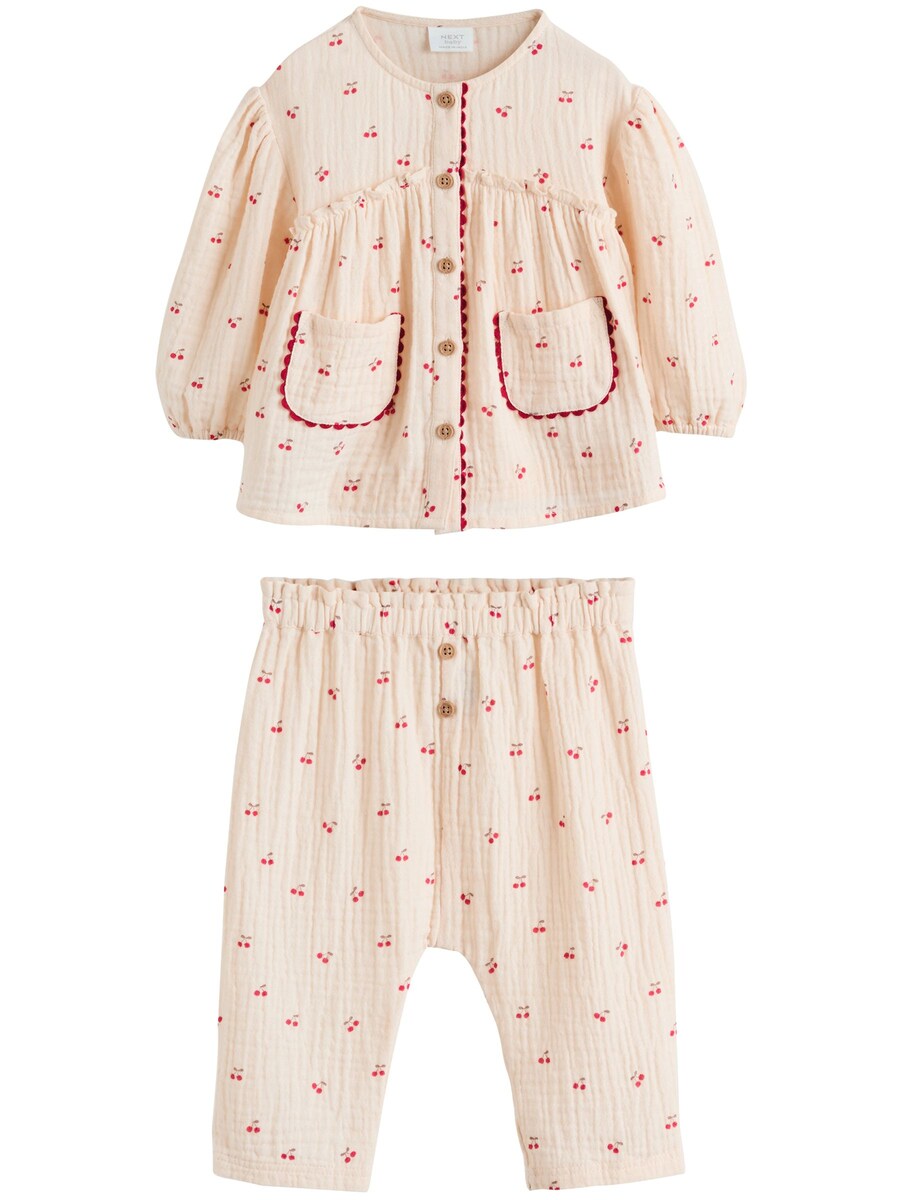 Набор Next, песочный
Набор Next, песочный