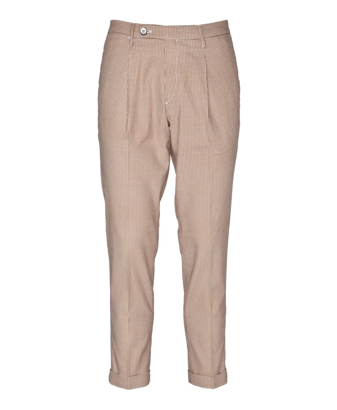 Брюки Michael Coal, коричневый
Брюки Michael Coal, коричневый