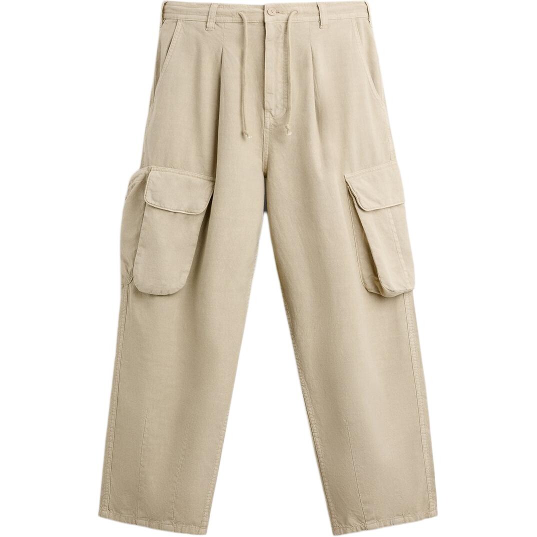 Повседневные брюки мужские светло-коричнево-желтые Zara, светло-желтый
Повседневные брюки мужские светло-коричнево-желтые Zara, светло-желтый