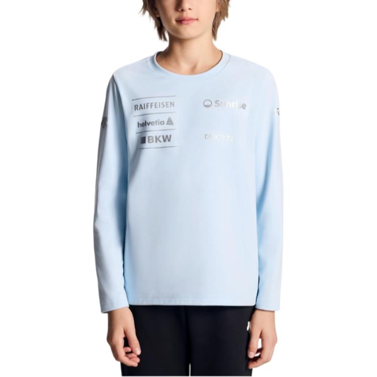 Детская футболка DESCENTE, синий
Детская футболка DESCENTE, синий