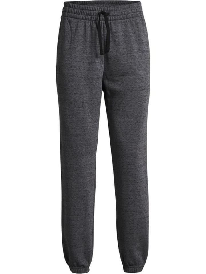 Спортивные брюки Under Armour, серый
Спортивные брюки Under Armour, серый