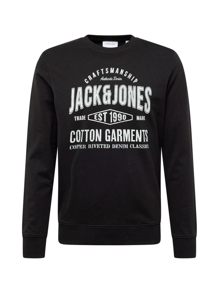 Толстовка JACK & JONES JJJeans, черный
Толстовка JACK & JONES JJJeans, черный