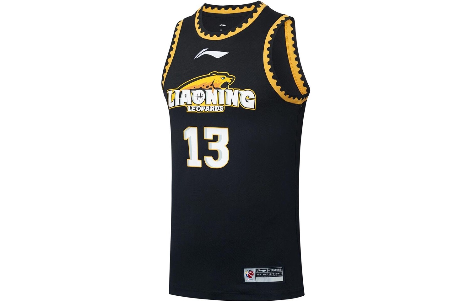 Баскетбольная майка CBA Collection для мужчин, черная Lining, черный
Баскетбольная майка CBA Collection для мужчин, черная Lining, черный