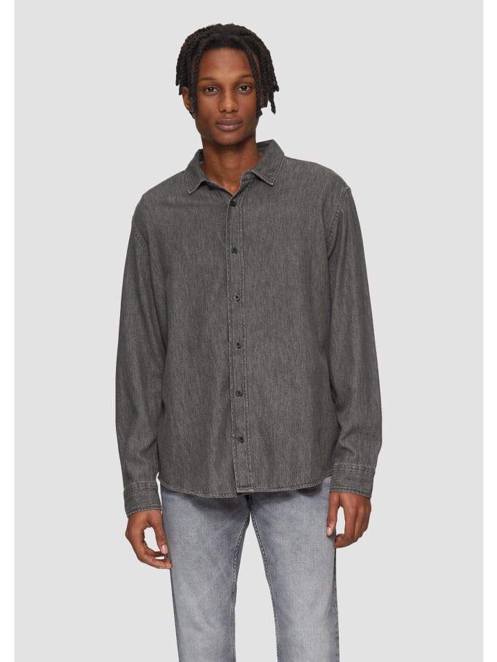 Рубашка QS langarm, серый
Рубашка QS langarm, серый