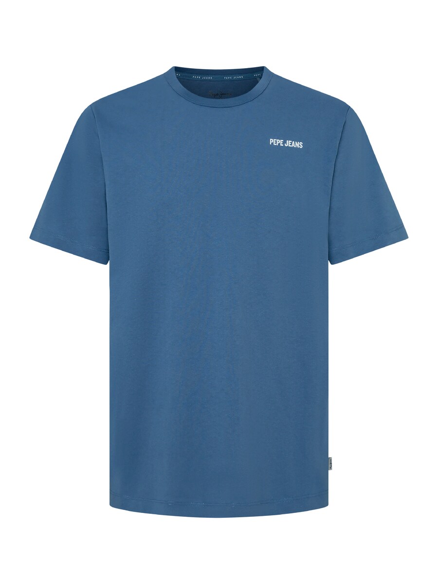 Рубашка Pepe Jeans Aaron, темно-синий
Рубашка Pepe Jeans Aaron, темно-синий