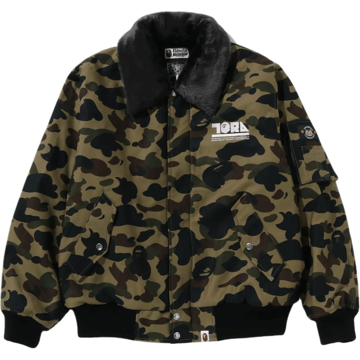 A BATHING APE Куртка унисекс TORAICHI Collaboration, Green
A BATHING APE Куртка унисекс TORAICHI Collaboration, Green