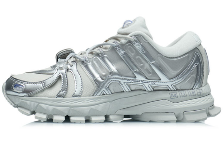 Обувь для образа жизни Мужская низкая серебристо-серая Lining, Серый, Обувь для образа жизни Мужская низкая серебристо-серая Lining
Обувь для образа жизни Мужская низкая серебристо-серая Lining, Серый, Обувь для образа жизни Мужская низкая серебристо-серая Lining