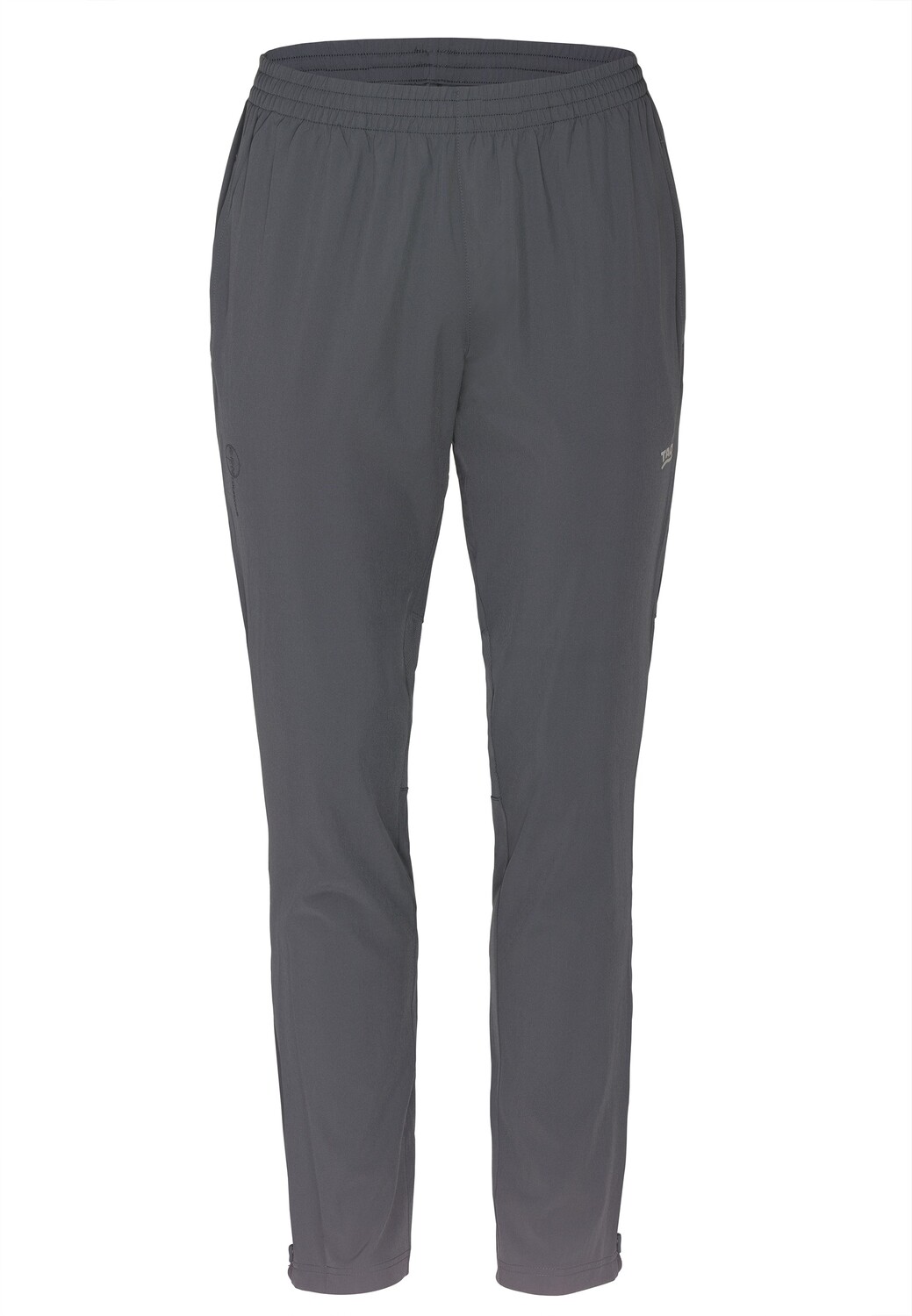 Брюки TAO Outdoorhose TRAINFIT, серый
Брюки TAO Outdoorhose TRAINFIT, серый