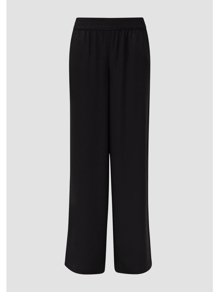 Брюки 9999_черные s.Oliver
Брюки 9999_черные s.Oliver