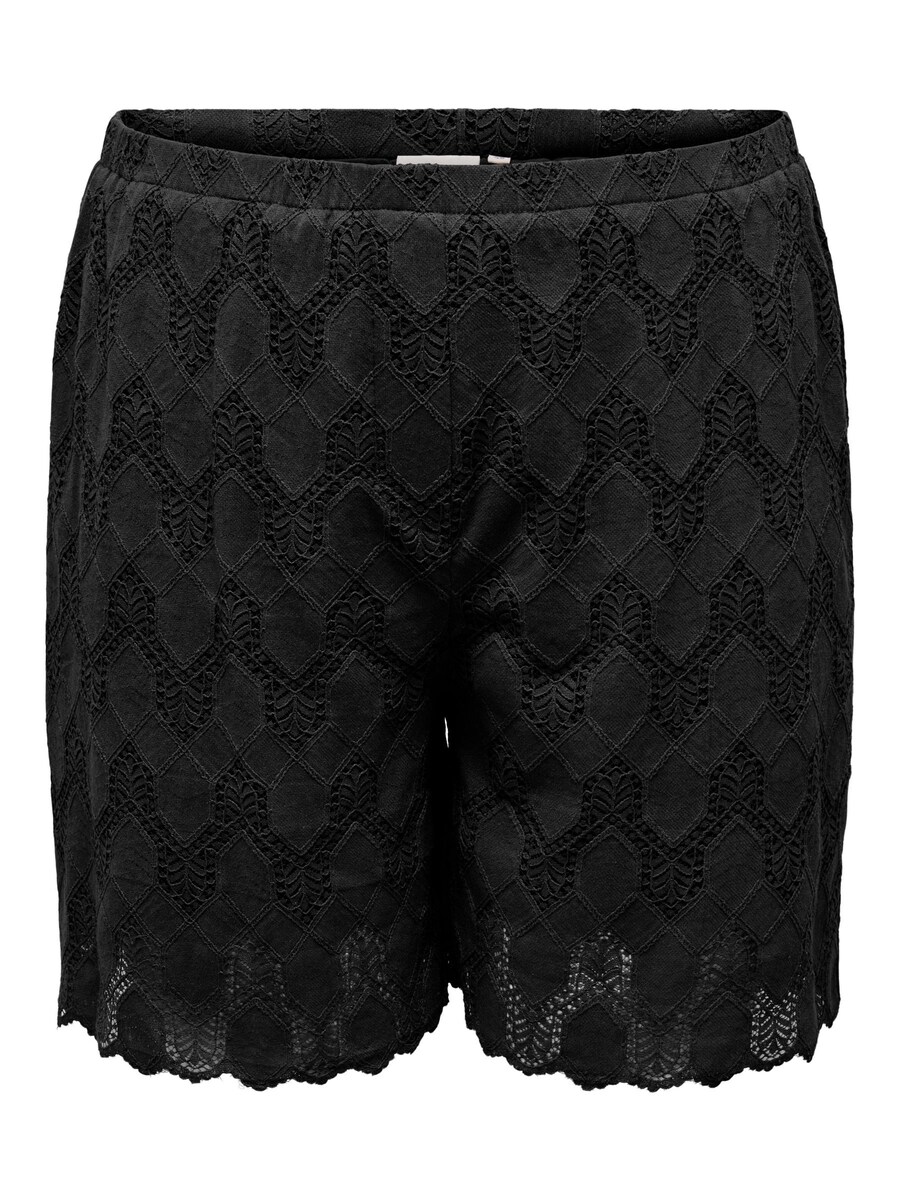 Обычные брюки ONLY Carmakoma, черный
Обычные брюки ONLY Carmakoma, черный