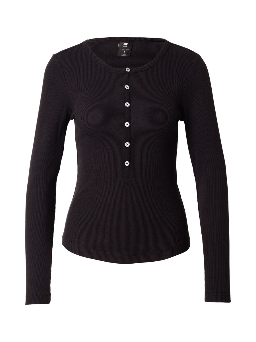 Рубашка G-STAR, черный
Рубашка G-STAR, черный