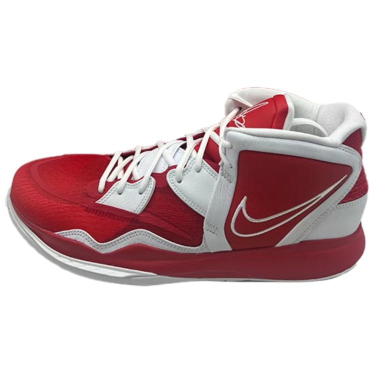 Nike Кроссовки баскетбольные мужские kyrie infinity slip resistant abrasion resistant high top red
Nike Кроссовки баскетбольные мужские kyrie infinity slip resistant abrasion resistant high top red