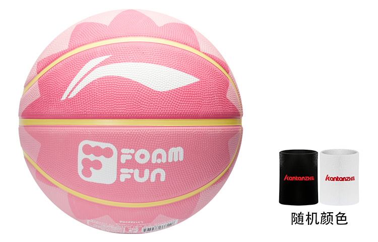 LINING Резиновый баскетбольный мяч pink yellow размер 7 тренировочный unisex
LINING Резиновый баскетбольный мяч pink yellow размер 7 тренировочный unisex