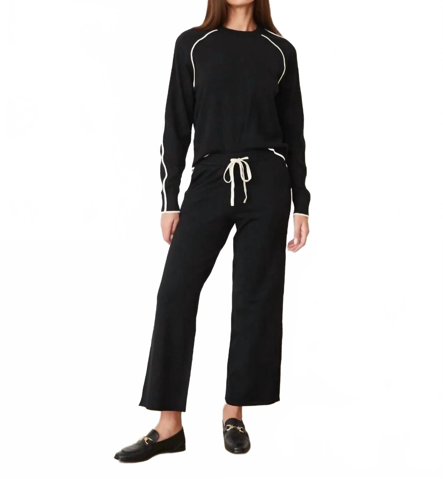 Черные легкие мягкие трикотажные брюки Monrow
Черные легкие мягкие трикотажные брюки Monrow