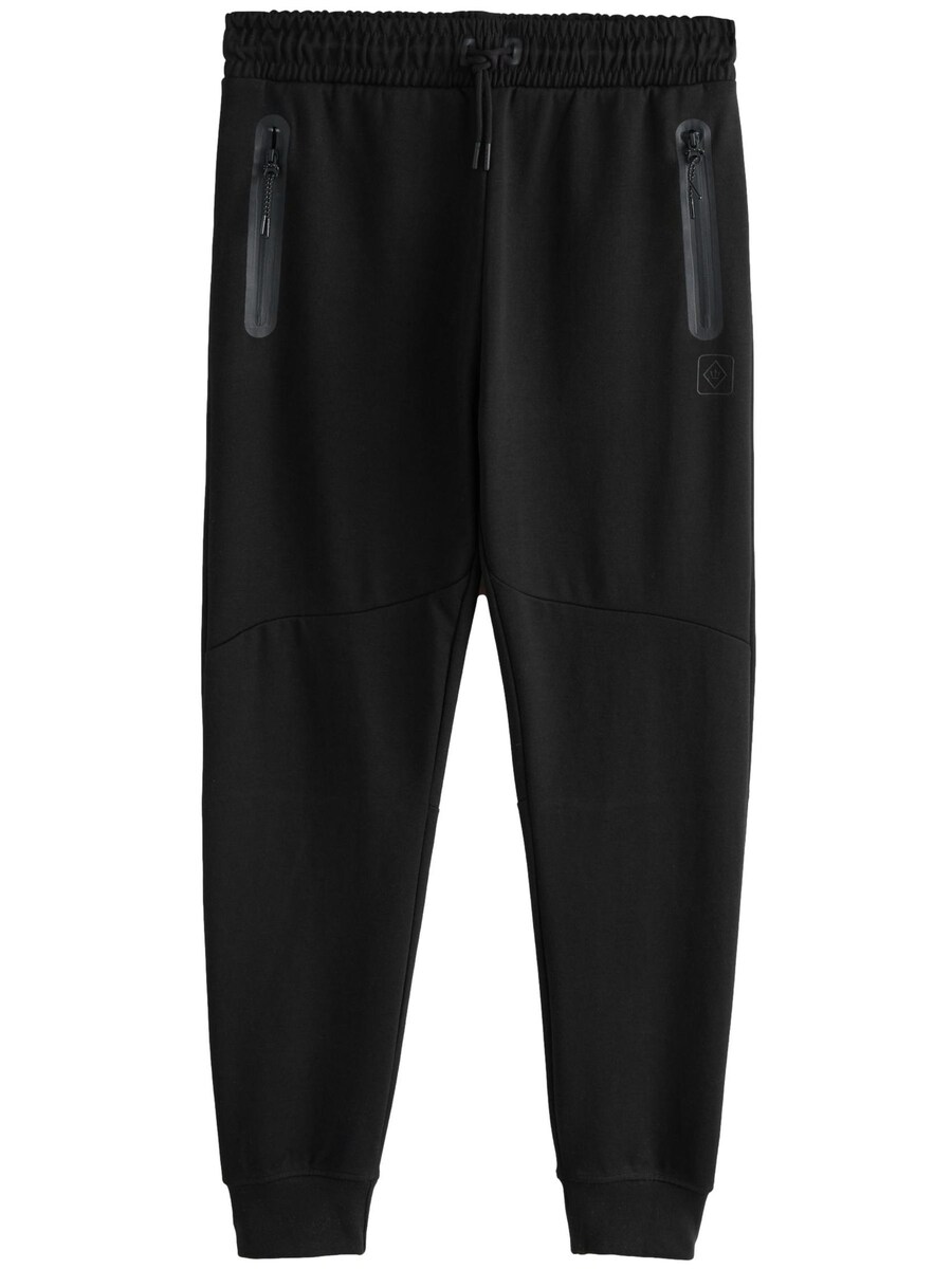 Зауженные брюки Next Athleisure, черный
Зауженные брюки Next Athleisure, черный