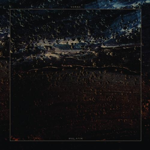 Виниловая пластинка Verma - Mul.Apin
Виниловая пластинка Verma - Mul.Apin