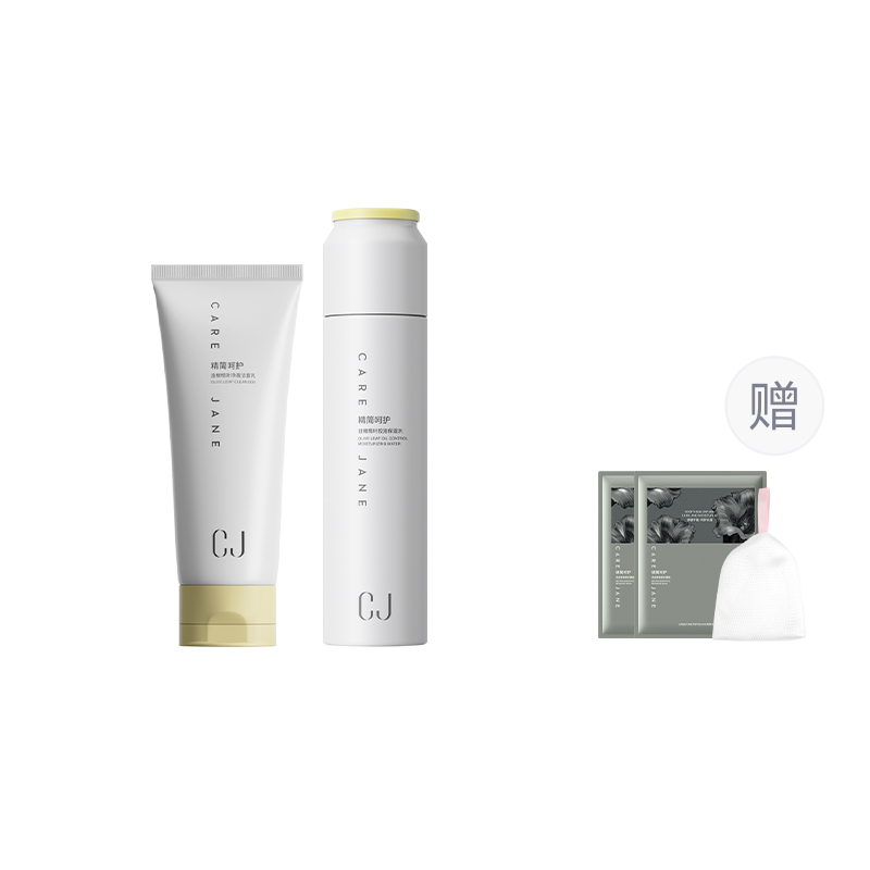 Очищающие средства для мужчин CJ
Очищающие средства для мужчин CJ