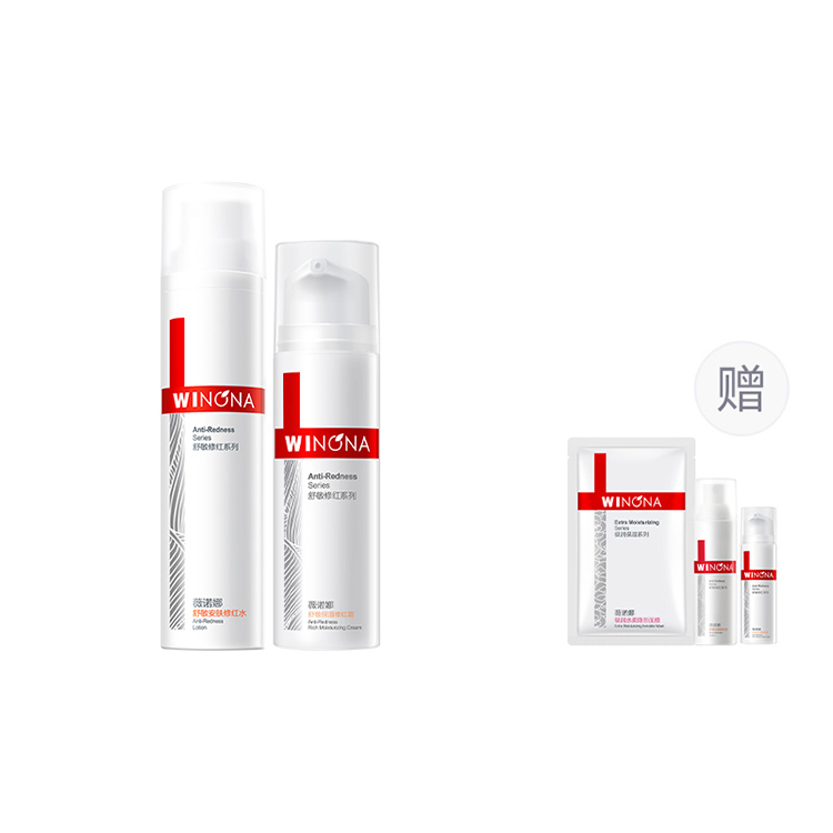 Наборы для ухода за кожей women's Winona
Наборы для ухода за кожей women's Winona
