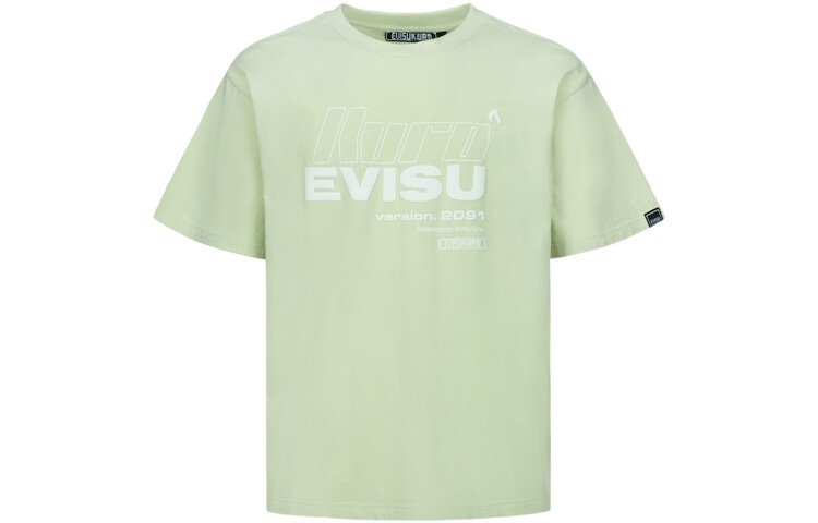 Футболка мужская Evisu, зеленый
Футболка мужская Evisu, зеленый