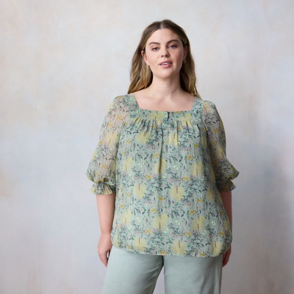 Топ-хоп большого размера с квадратным вырезом в стиле кэжуал Lc Lauren Conrad, цвет green botanica
Топ-хоп большого размера с квадратным вырезом в стиле кэжуал Lc Lauren Conrad, цвет green botanica