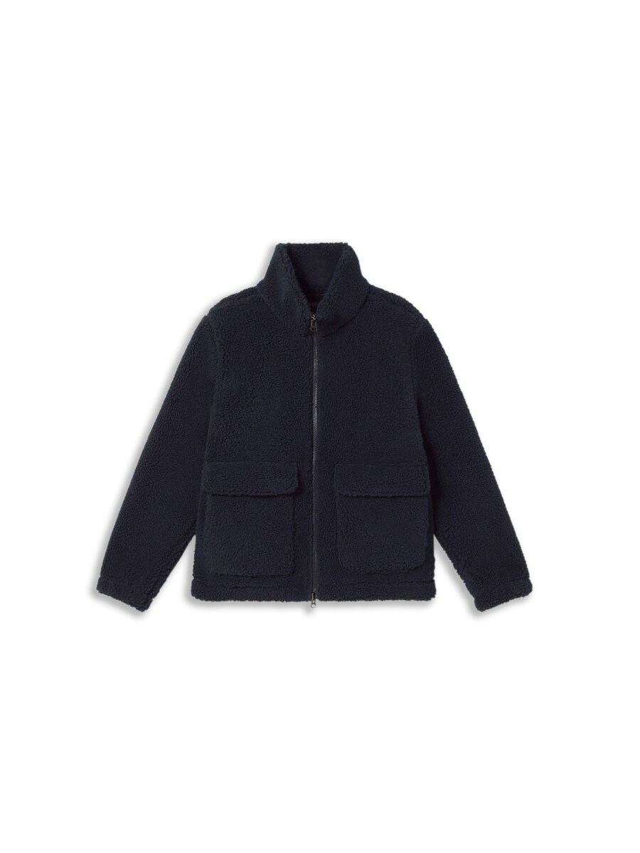 Зимняя куртка Thinking MU, темно-синий
Зимняя куртка Thinking MU, темно-синий