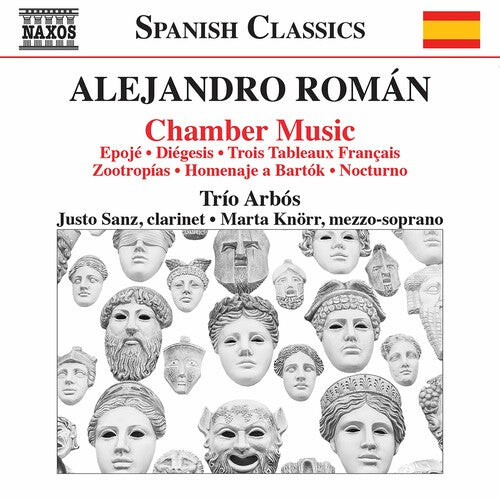 CD диск Roman / Trio Arbos: Alejandro Roman: Chamber Music
CD диск Roman / Trio Arbos: Alejandro Roman: Chamber Music