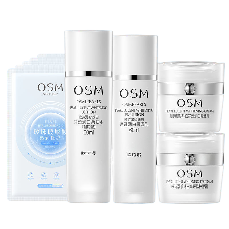 Наборы для ухода за кожей women's OSM
Наборы для ухода за кожей women's OSM