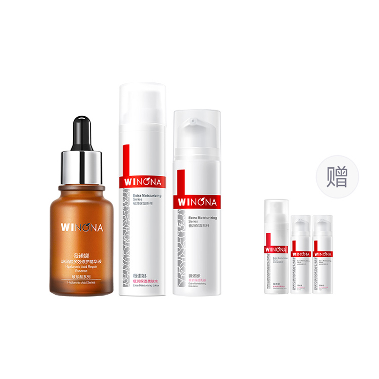 Наборы для ухода за кожей Unisex Winona
Наборы для ухода за кожей Unisex Winona