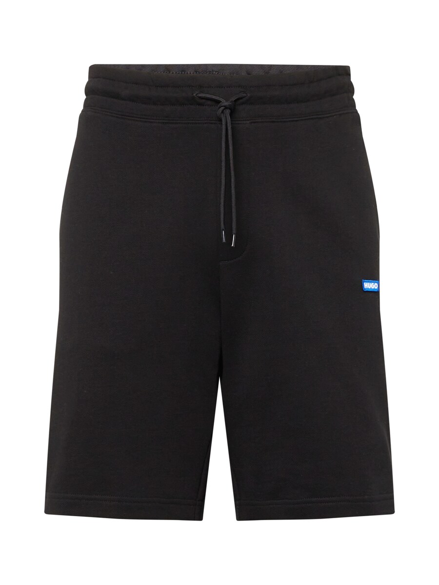 Брюки свободного кроя HUGO Nasensio, Black
Брюки свободного кроя HUGO Nasensio, Black