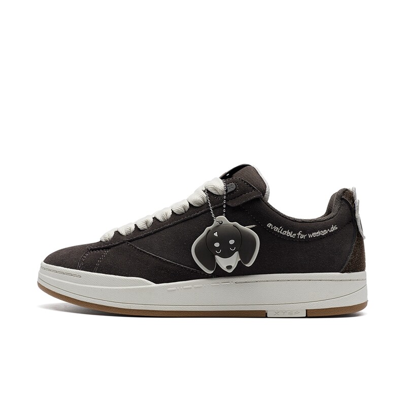 Кроссовки XTEP Skateboarding Shoes Men Low-top Bear Brown/tea White, коричневый
Кроссовки XTEP Skateboarding Shoes Men Low-top Bear Brown/tea White, коричневый