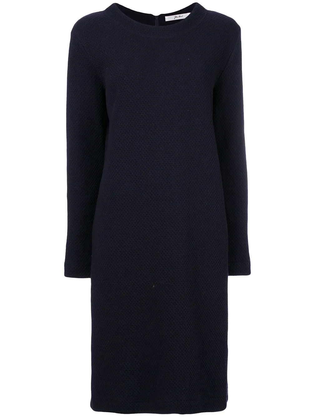 Фактурное платье Julien David, синий
Фактурное платье Julien David, синий