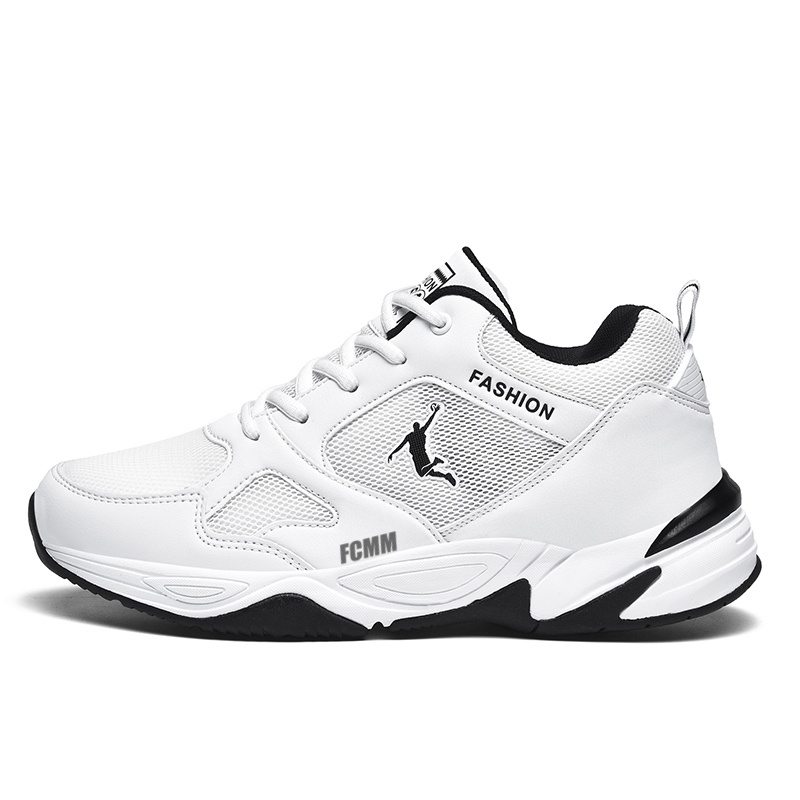 Дышащие детские баскетбольные кроссовки для подростков FCMM, белый
Дышащие детские баскетбольные кроссовки для подростков FCMM, белый
