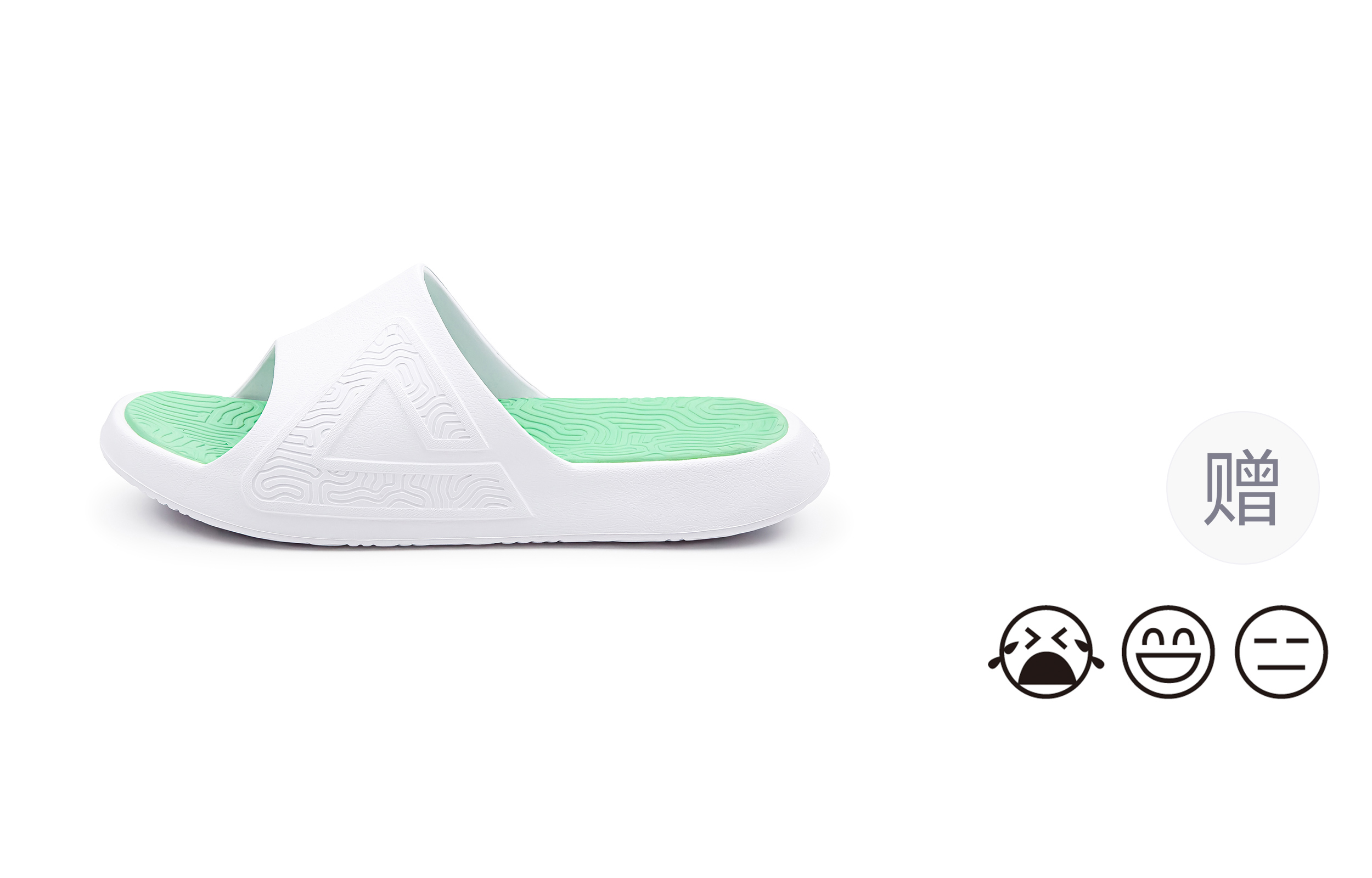 PEAK Сандалии-слайдеры Tai Ji1.0 Quiet Slip с амортизацией, мужские, белые, зеленые
PEAK Сандалии-слайдеры Tai Ji1.0 Quiet Slip с амортизацией, мужские, белые, зеленые