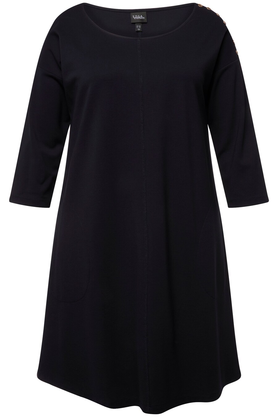 Мини платье Ulla Popken, marine blue
Мини платье Ulla Popken, marine blue