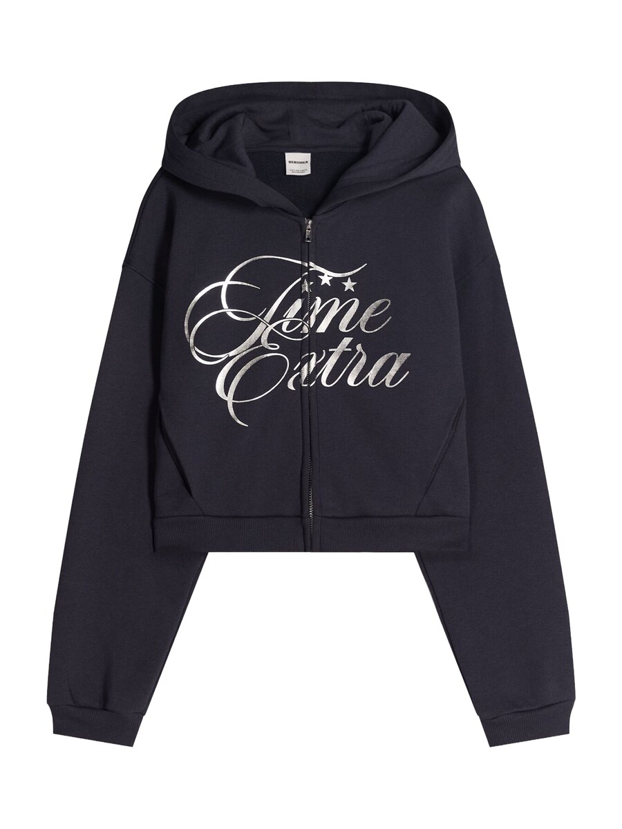 Худи с капюшоном на молнии Bershka, Navy
Худи с капюшоном на молнии Bershka, Navy