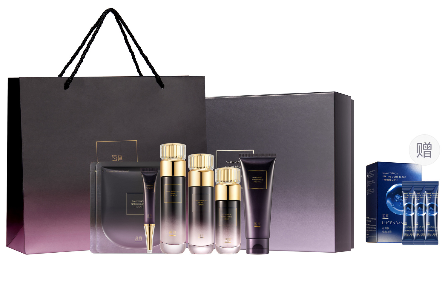 Наборы для ухода за кожей women's LUCENBASE
Наборы для ухода за кожей women's LUCENBASE