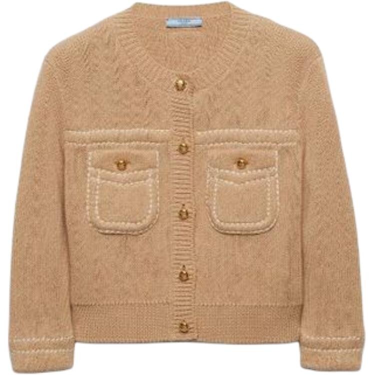 Куртка женская светло-бежевая Prada
Куртка женская светло-бежевая Prada